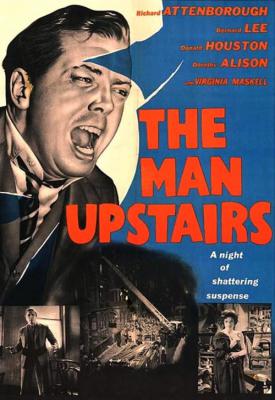 poster for The Man Upstairs 1958