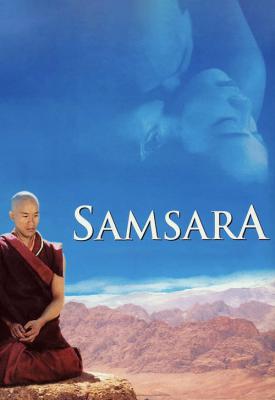 poster for Samsara 2001