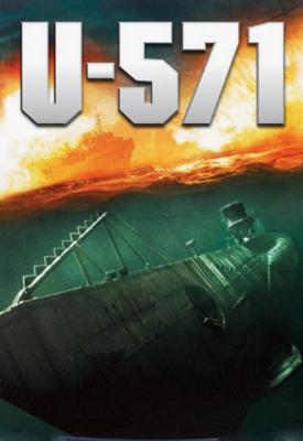 poster for U-571 2000