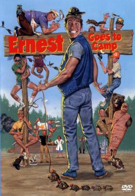 poster for Ernest Goes to Camp 1987