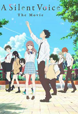 poster for A Silent Voice 2016