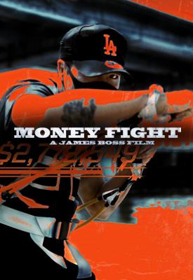 poster for Money Fight 2021
