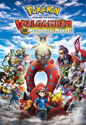 poster for Pokémon the Movie: Volcanion and the Mechanical Marvel 2016