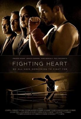 poster for Fighting Heart 2016