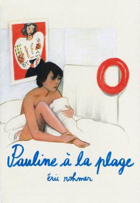poster for Pauline at the Beach 1983