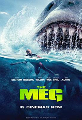 poster for The Meg 2018