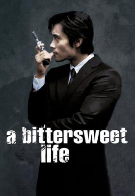 poster for A Bittersweet Life 2005