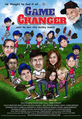 poster for Game Changer 2022