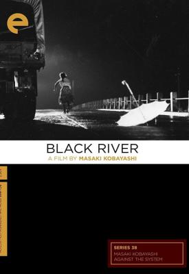 poster for Black River 1957