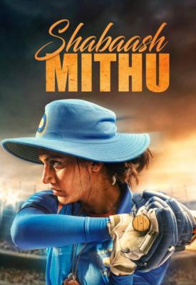 poster for Shabaash Mithu 2022