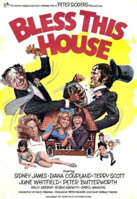 poster for Bless This House 1972