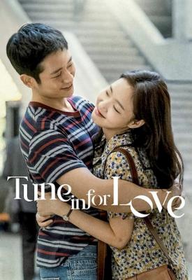 poster for Tune in for Love 2019