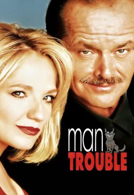 poster for Man Trouble 1992