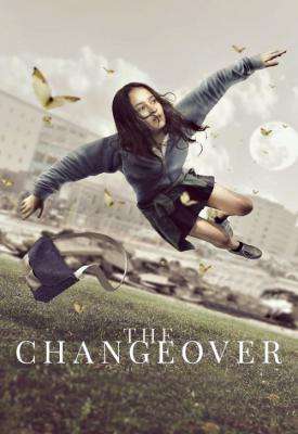 poster for The Changeover 2017