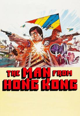 poster for The Man from Hong Kong 1975