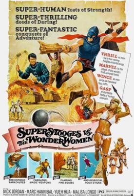 poster for Super Stooges vs the Wonder Women 1974
