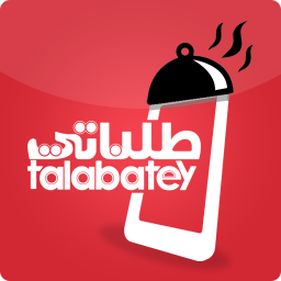 logo for Talabatey Online Food Delivery