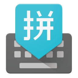 logo for Google Pinyin Input
