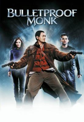 image for  Bulletproof Monk movie