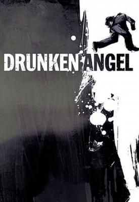 poster for Drunken Angel 1948