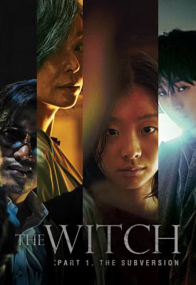 image for  The Witch: Part 1 - The Subversion movie
