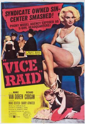 poster for Vice Raid 1959