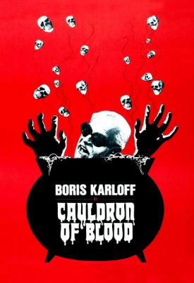 poster for Cauldron of Blood 1970