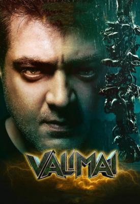 poster for Valimai 2022