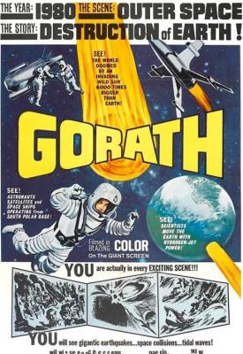 poster for Gorath 1962