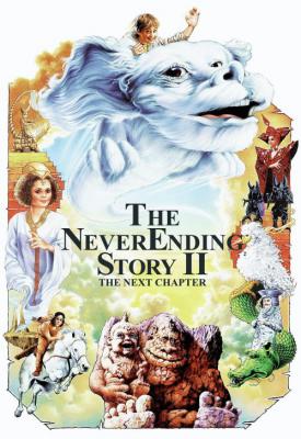 image for  The Neverending Story II: The Next Chapter movie