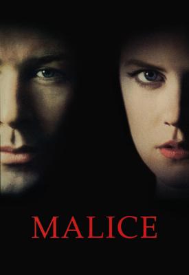 image for  Malice movie