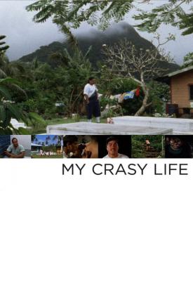 poster for My Crasy Life 1992