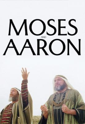 poster for Moses and Aaron 1975
