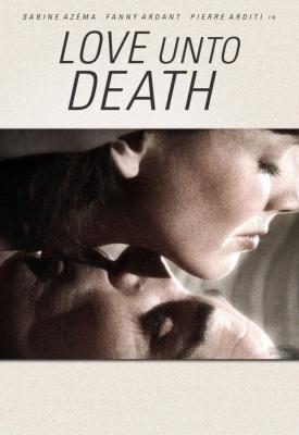 poster for Love Unto Death 1984