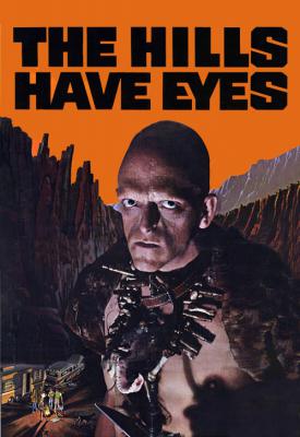 poster for The Hills Have Eyes 1977