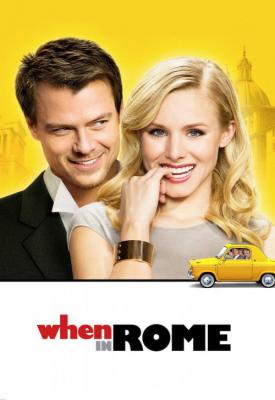 image for  When in Rome movie