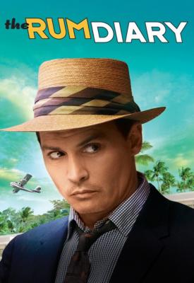 image for  The Rum Diary movie