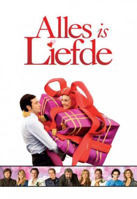 poster for Love Is All 2007