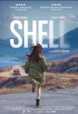 poster for Shell 2012