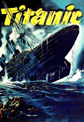 image for  Titanic movie