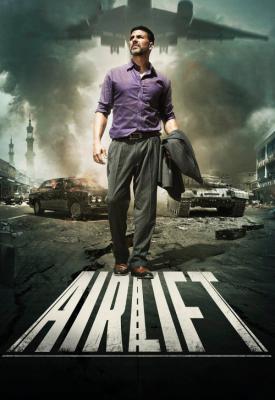poster for Airlift 2016