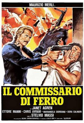 poster for Il commissario di ferro 1978