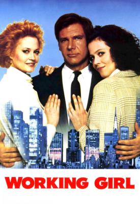 image for  Working Girl movie