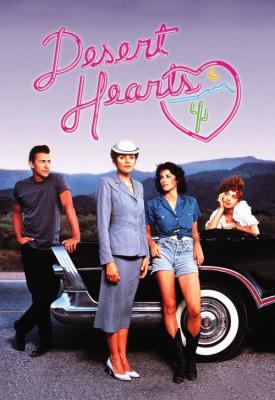 image for  Desert Hearts movie