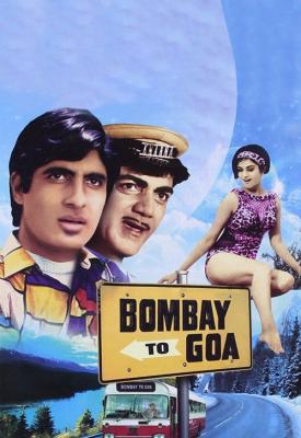 poster for Bombay to Goa 1972