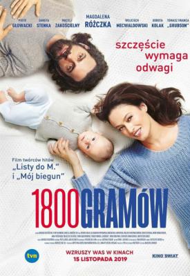 poster for 1800 gramów 2019