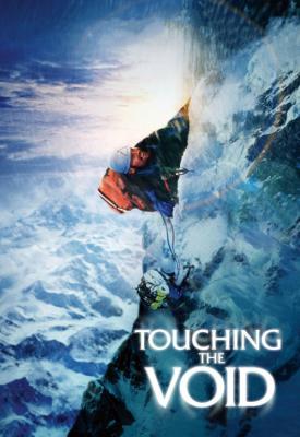 image for  Touching the Void movie