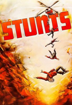 poster for Stunts 1977