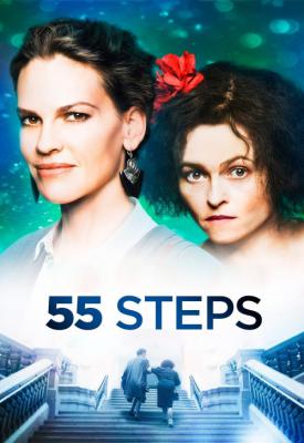 poster for 55 Steps 2017