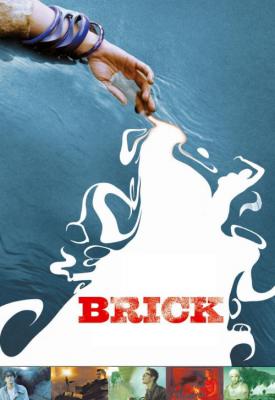 image for  Brick movie